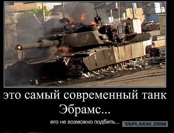 В Латвию доставили 120 танков и бронетехнику