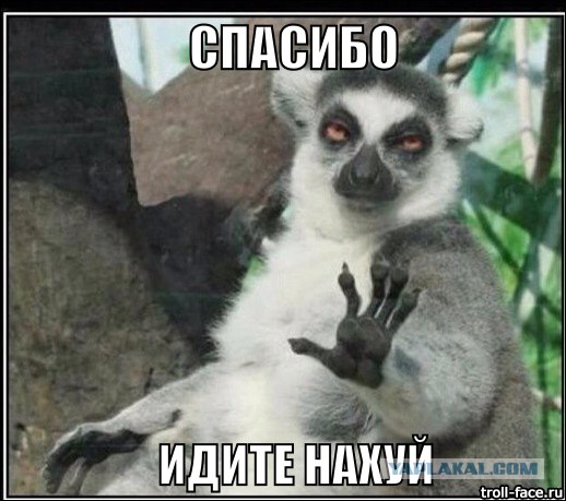 А ну! кому работу надо?