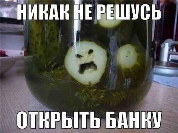 Картинок пост