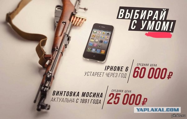 Подозрения подтвердились - у жены завелся любовник