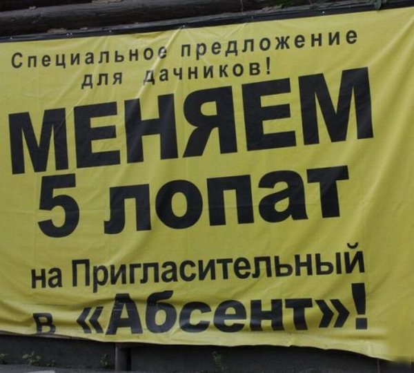 Очередная порция картинок