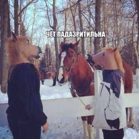 Валентинка 2
