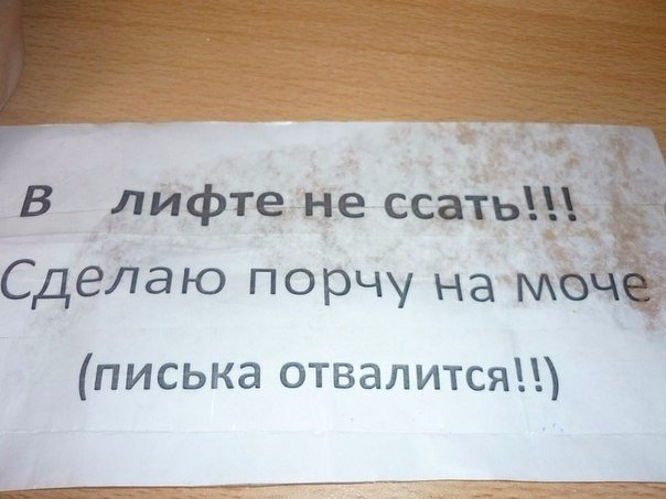Улыбнёмся?:)