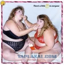 Преображение "бегемота"