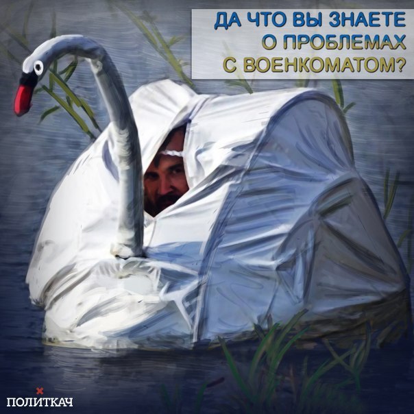 Владимир Путин: Надеюсь не дойдет...