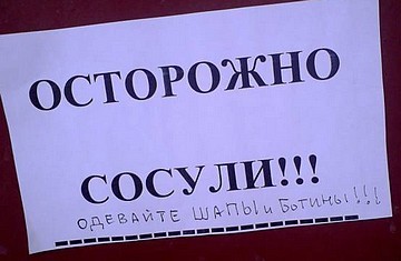 Китаянка пробует русскую еду