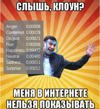 Слышь , меня нельзя в интернете показывать