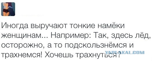 Картинки,ужасы,приколы из интернета,и соц.сетей