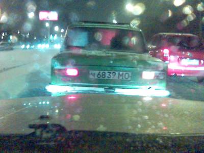 Автомобильные номера