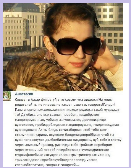 Смешные комментарии из социальных сетей