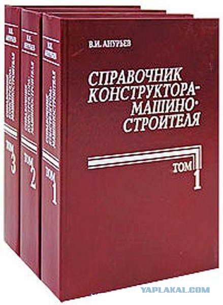 Новые трудовыебудни