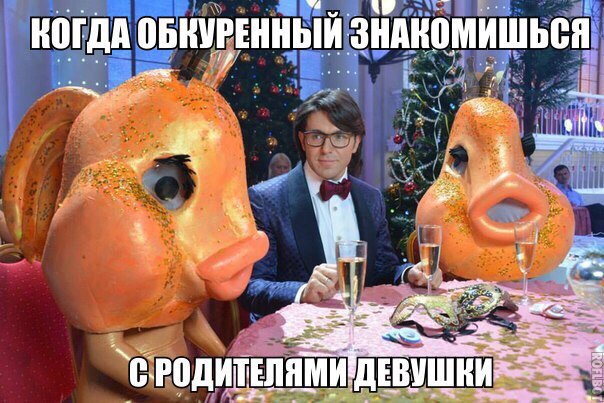 Немного юмора, заимствованного из сети
