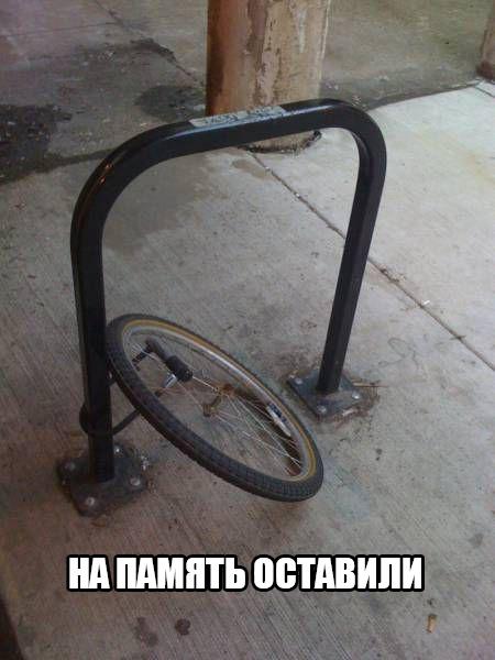 А давайте улыбнёмся