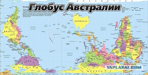 Австралия закрыла небо для ВКС