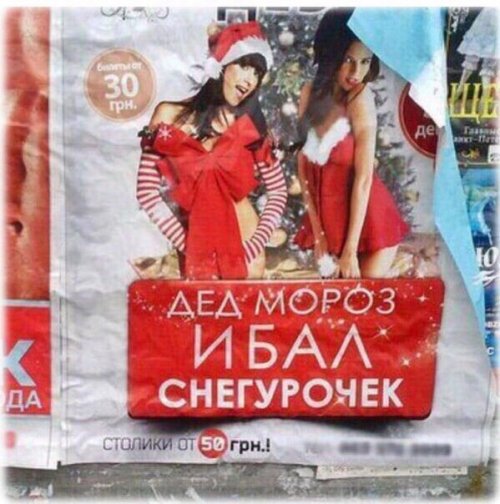 Картинки разные