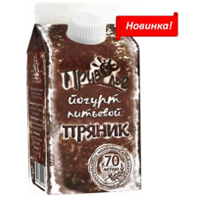 Необычные нашему глазу товары из зарубежных стран