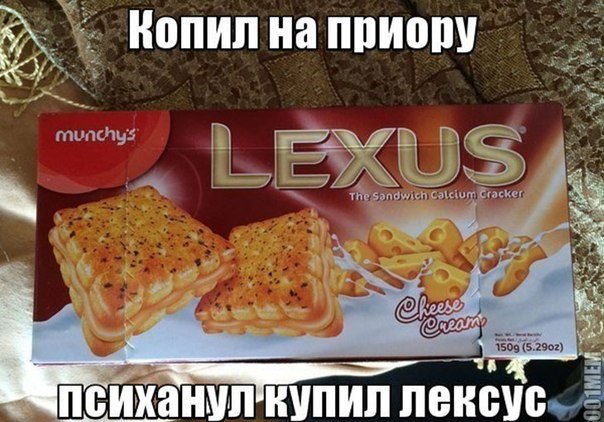 Свежая подборка прикольных картинок