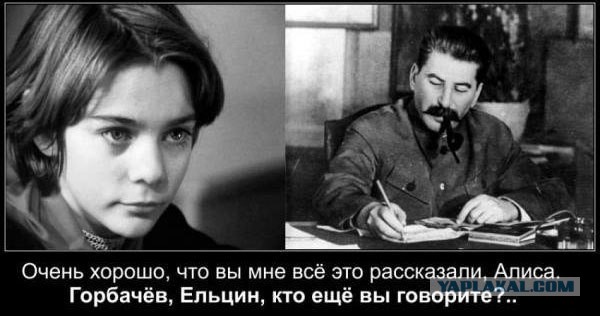 2 марта родился Михаил Горбачев