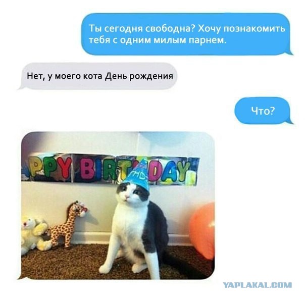 Подборка идиотских фотографий часть 2