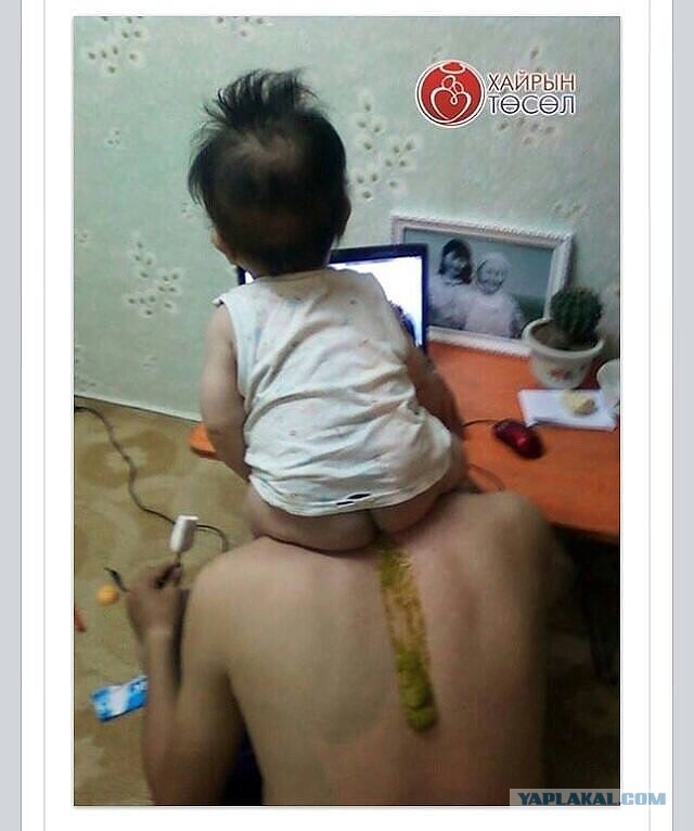 Эпические провалы