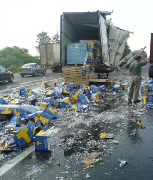 Неприятности случаются