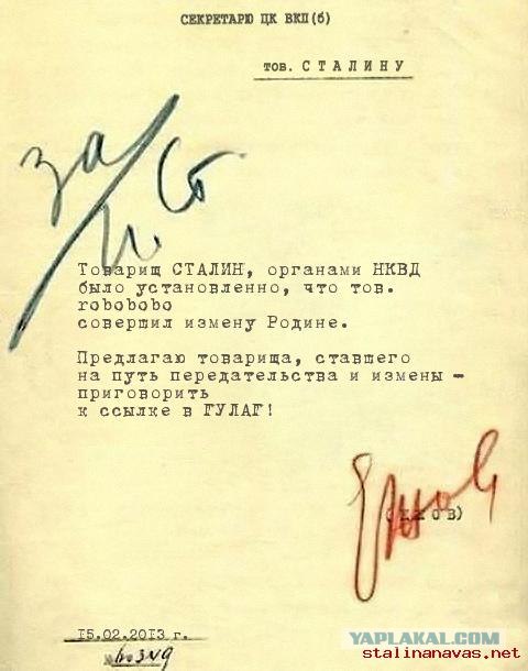 Всё познаётся в сравнении