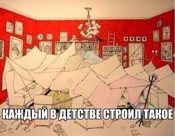 Картинки с надписями