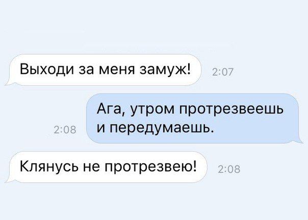 Картинки для поднятия настроения - 4