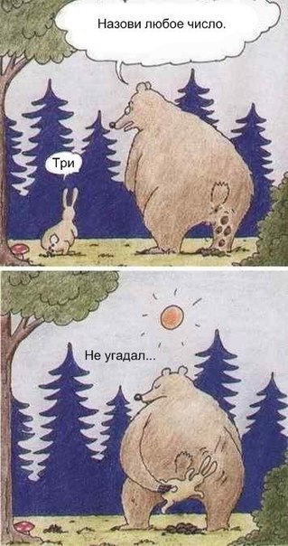 Немного лёгкой наркомании в картинках