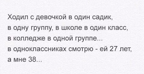 Картинки с надписями