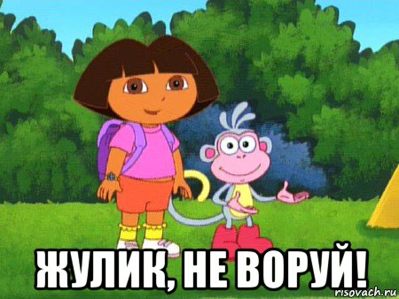 Оканчивающий МГИМО сын Медведева рассказал о планах на будущее