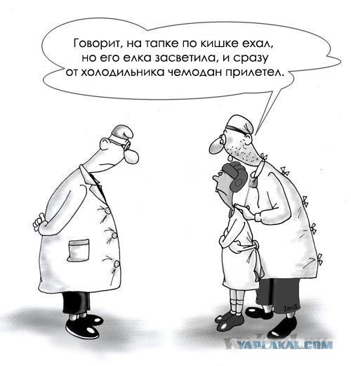 Пограничное расстройство личности, часть 1