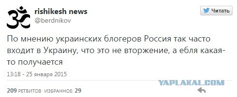 Картинки на пятницу