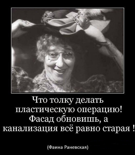 50-летняя поклонница пластики похвасталась, что выглядит на 30 лет