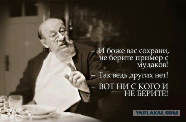 На Ивано-Франковщине переименуют улицы имени Пушкина, Чехова, Достоевского.
