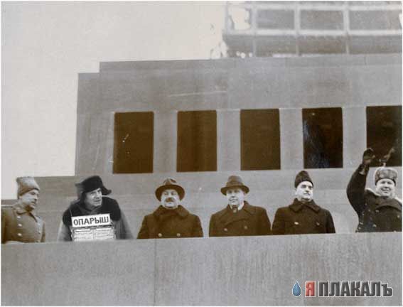 Фотожаба: Продаю матыля