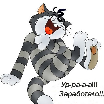 ЯП всемогущ?
