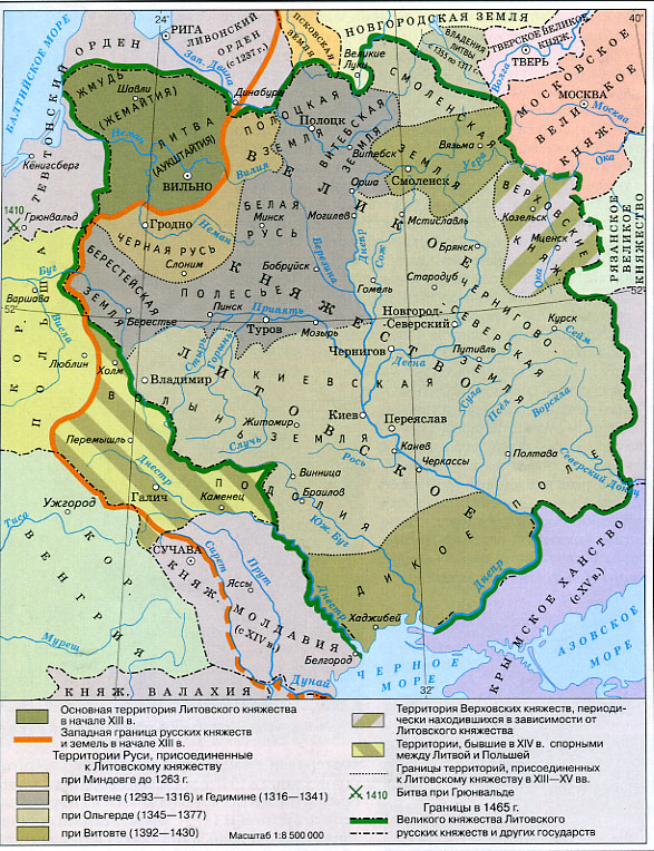Почему у русских такие фамилии