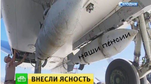 Голодец: Накопительная часть пенсий будет заморожена