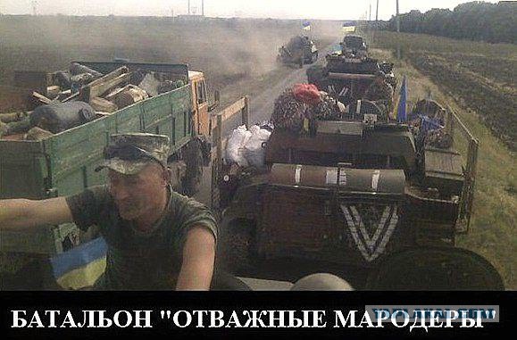 Савченко назвала Россию врагом и призвала «сражаться с ней»