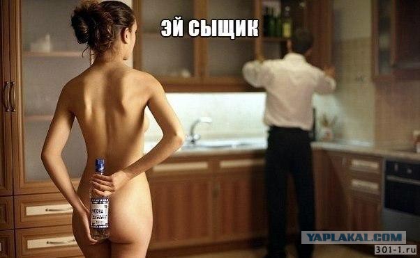 Ищу красавицу с ЯП!