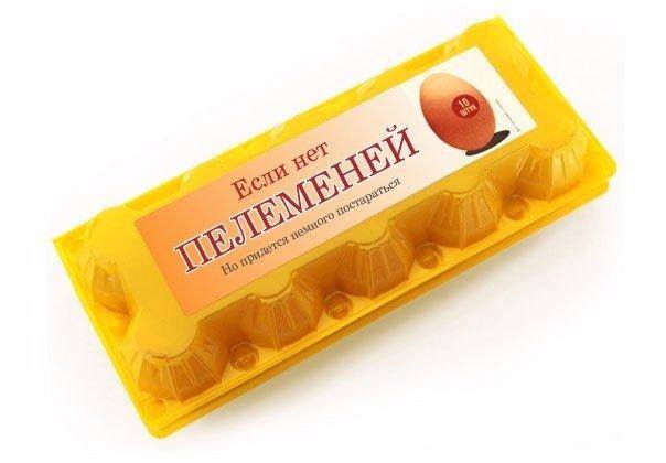 Картинки и приколы из сети, для поднятия настроения=)