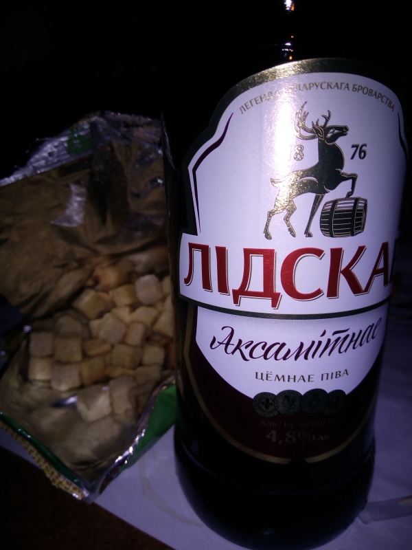 Где Клуб Любителей Алкоголя?