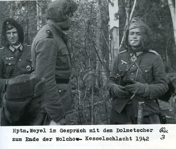 Волховский фронт. 1942. Взгляд с той стороны.