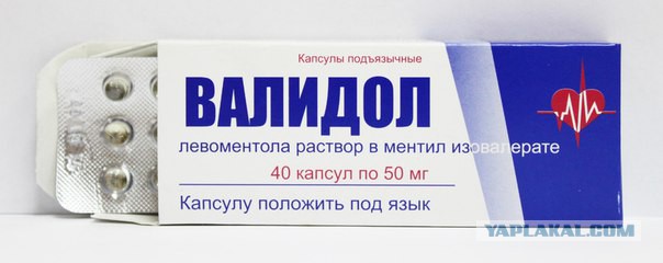 Молодежный чемпионат мира (хоккей)