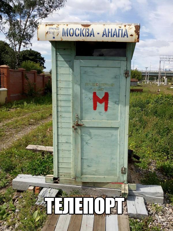 Смешные картинки с надписями 2