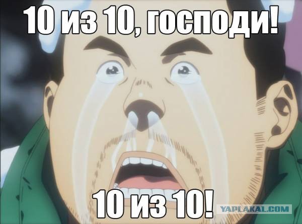 Катер своими руками
