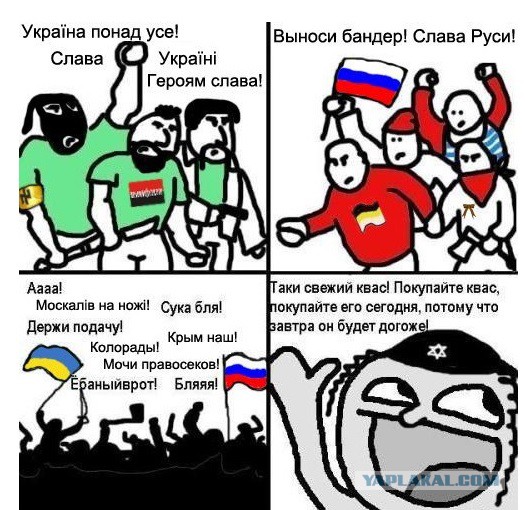 А Жириновский был прав в очередной раз