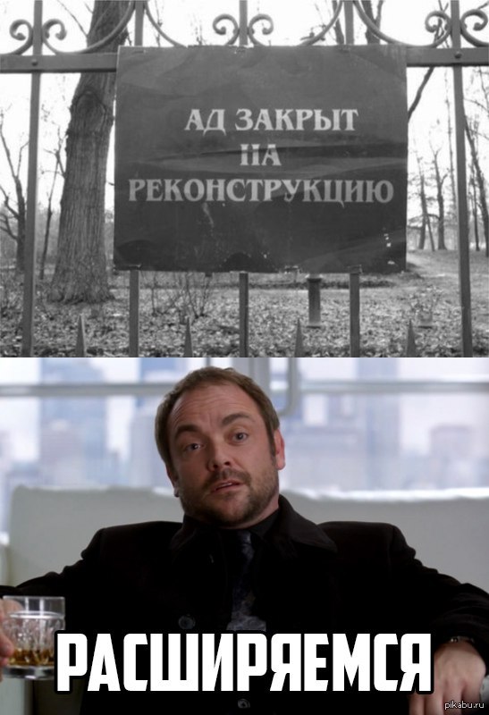 Что-то немыслимое происходит в городе Мурманске , по всем улицам в сопровождении ГИБДД заваривают люки.