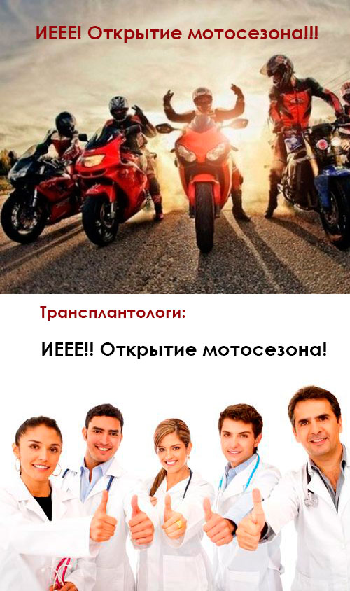 Добавим на ЯП чернухи? - Однако, здравствуйте
